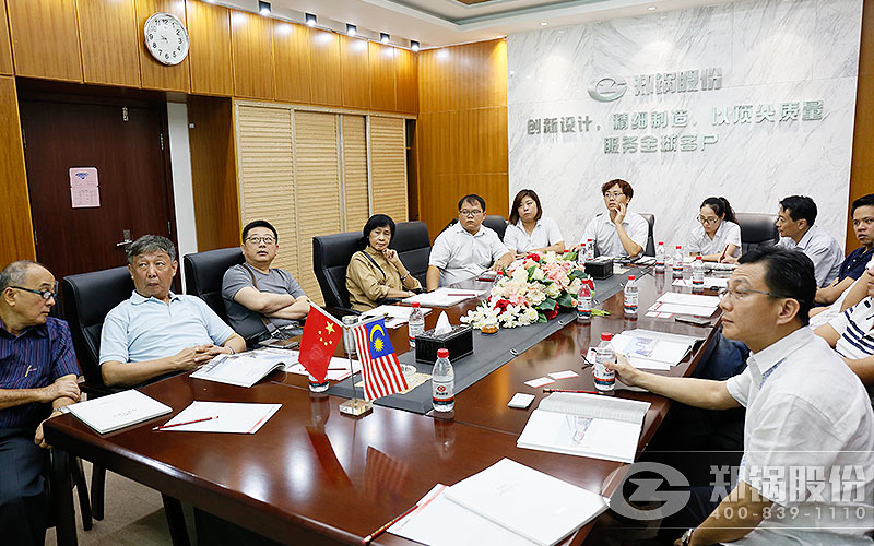 豪门国际·(中国集团)官方网站