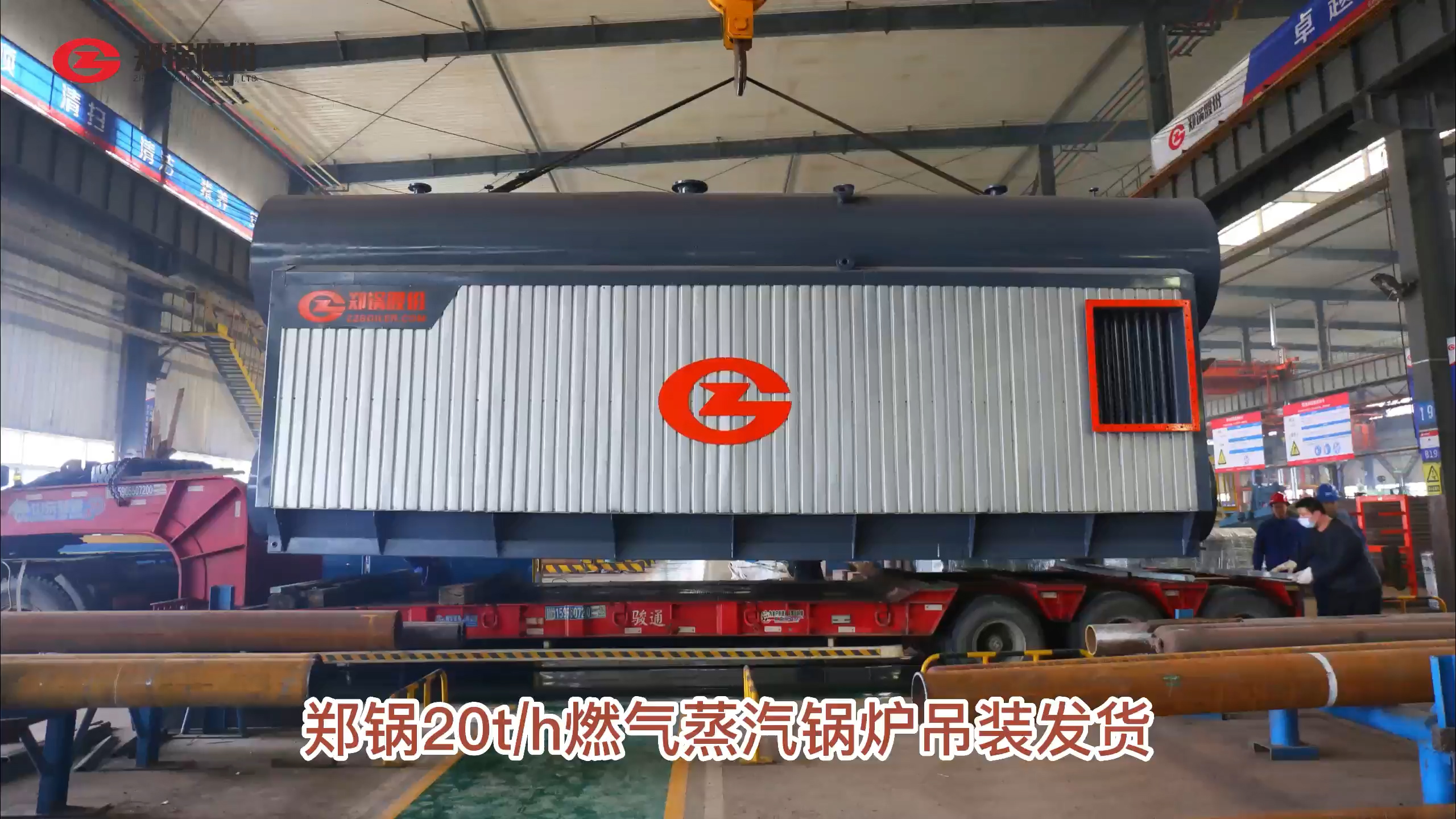 豪门国际·(中国集团)官方网站