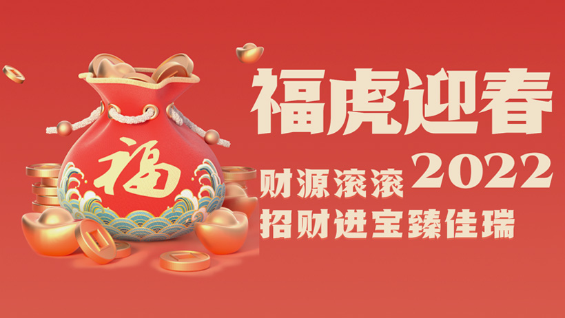 豪门国际·(中国集团)官方网站