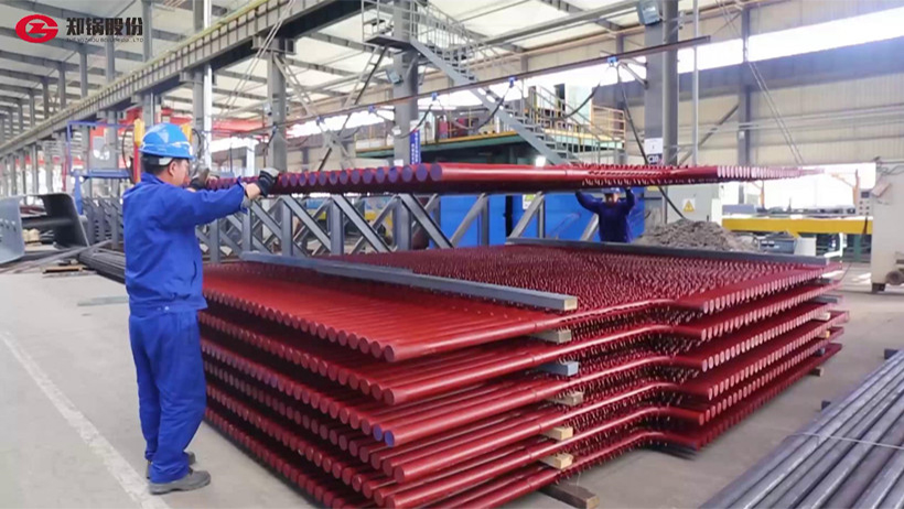 豪门国际·(中国集团)官方网站