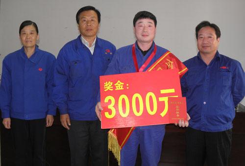 ：：：亓窒苤苋倩&ldquo;天下手艺能手&rdquo;声誉称呼