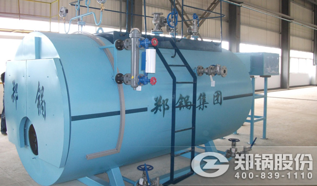 豪门国际燃气锅炉WNS型