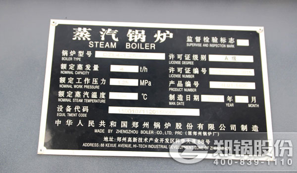 豪门国际·(中国集团)官方网站