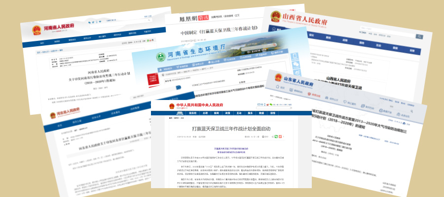 豪门国际·(中国集团)官方网站