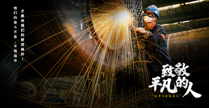 豪门国际·(中国集团)官方网站