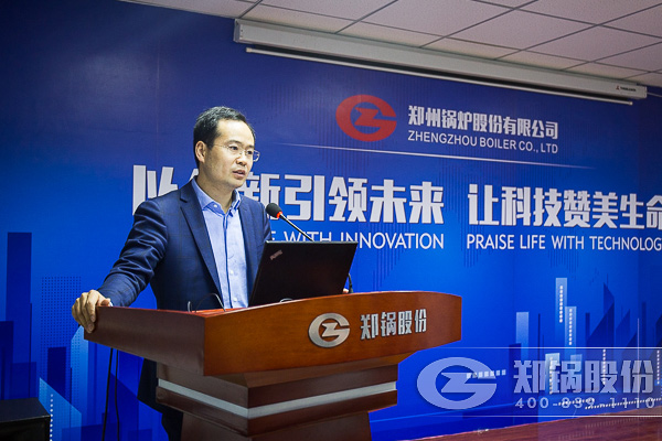 2016豪门国际股份年度总结大会