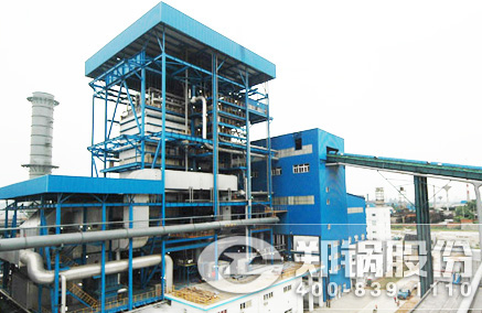 危险废弃物焚烧余热锅炉 - 豪门国际
