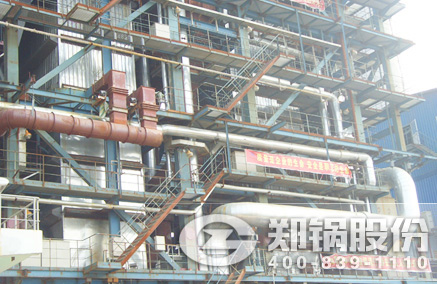 稻壳秸杆生物质发电锅炉 - 豪门国际