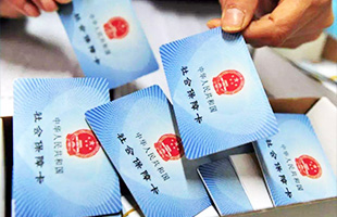 豪门国际·(中国集团)官方网站