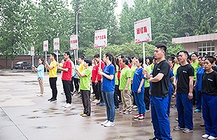 豪门国际·(中国集团)官方网站