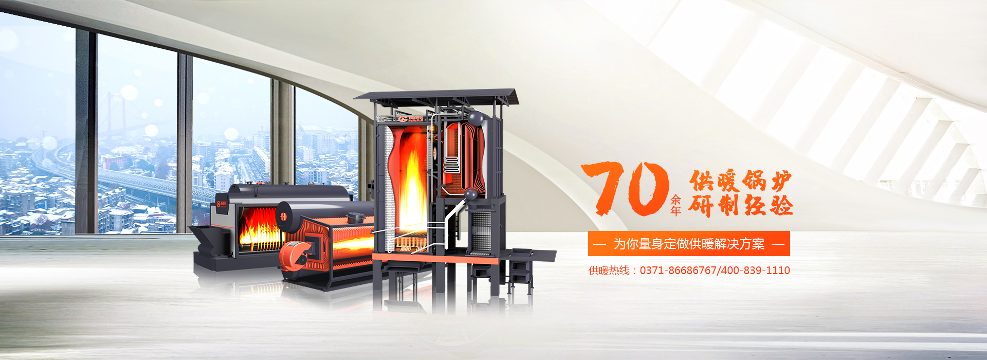 豪门国际·(中国集团)官方网站