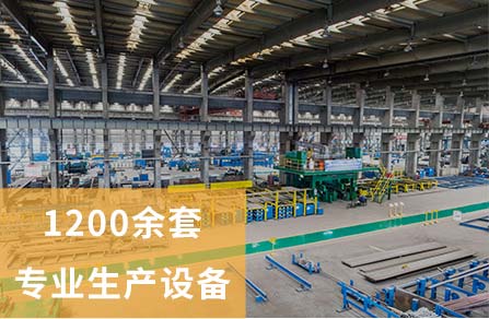 豪门国际焦点竞争力争