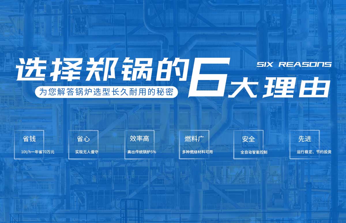 选择豪门国际的6大理由