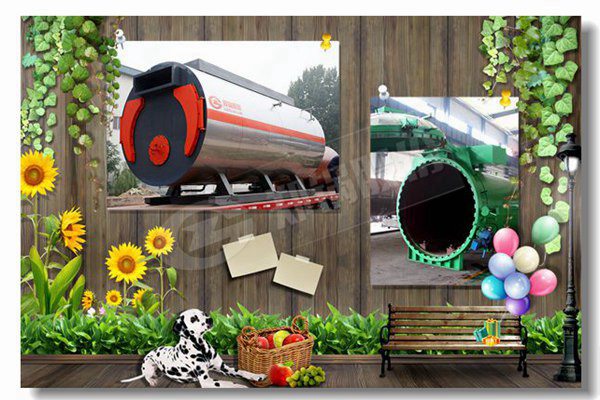 怎样判断燃油/燃气锅炉是否节能？？？